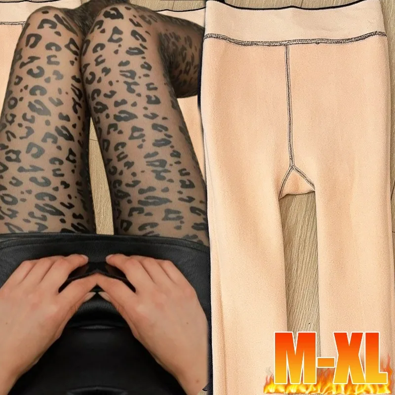 

Зимние термообтягивающие колготки с леопардовым принтом на флисовой подкладке для женщин, толстые тонкие бархатные теплые винтажные сексуальные модные утягивающие леггинсы