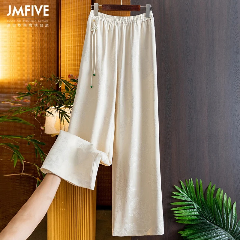 Elastic High-Waisted Straight-Leg Pants for Women, 2026 Autumn New Chinese Style Beaded Tassel Jacquard Slimming Wide-Leg Pants