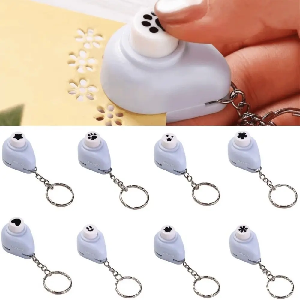 Portable Mini Mini Stamp Punch Multi-functional Handheld Stamp Cutter Durable with Keychain Paper Crafting Tool Card Making