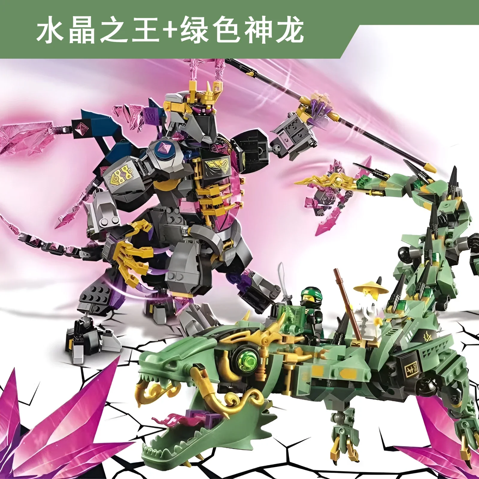 MOC Mech Dragon Bausteine Crystal King Mech Modell Junge Geschenk Spielzeug