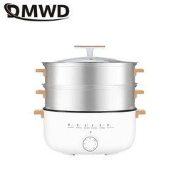 DMWD 3 layer Household Electric Steamer Food Cooker 14L Boiling Stewing Pot Boiler Breakfast Machine Pancake Maker 304 SUS