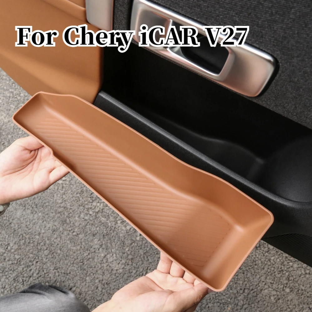 

For Chery iCAR V27 2026 TPE Door Slot Storage Box Door Panel Storage Box Handle Box Water Cup Storage Modification