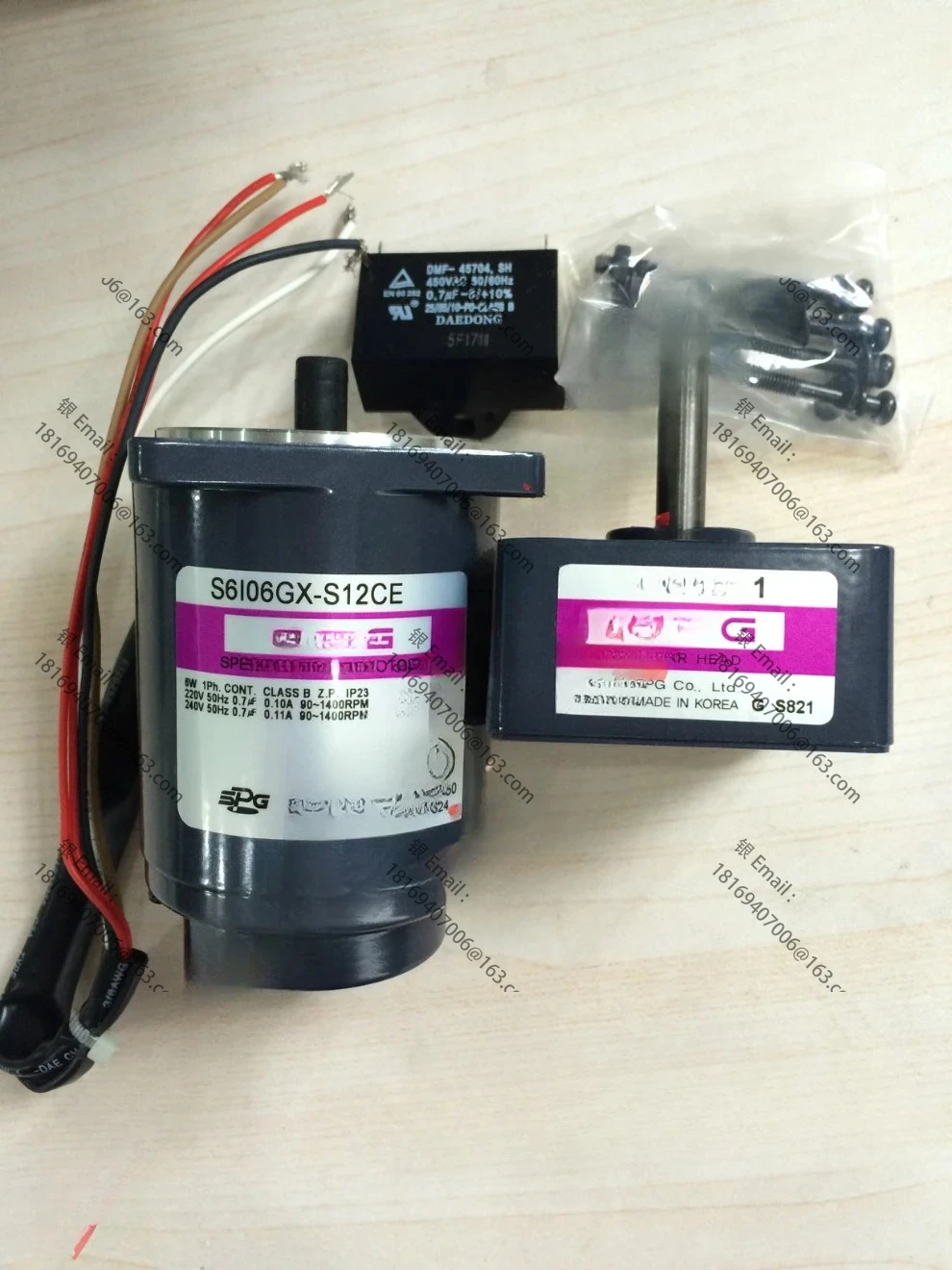 

S8KA18B_ S8KA18B1_ reducer_ motor S8KA20B1