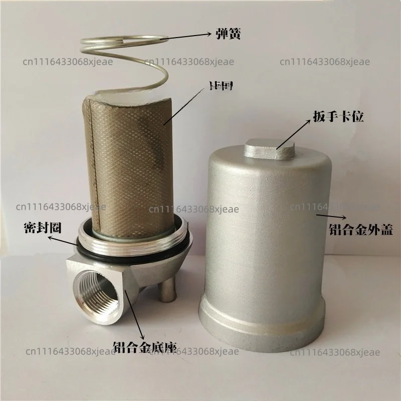 Diesel  Filter 1 Inch Burner Electric Oil Pump Filter 100 Mesh Steel Element Oil Filter Aluminum Alloy