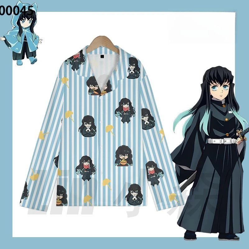 مجموعة بيجامة جديدة من Demon Slayer Tokito Muichiro - ملابس نوم بنمط Flame Hashira، ملابس منزلية تنكرية للهدايا العطلات #5