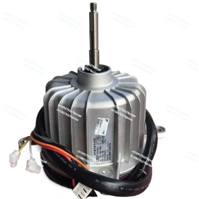 

Air conditioner 8687 motor YFK-85-6 motor 8707 RY125DQY3C fan YFK-65-6
