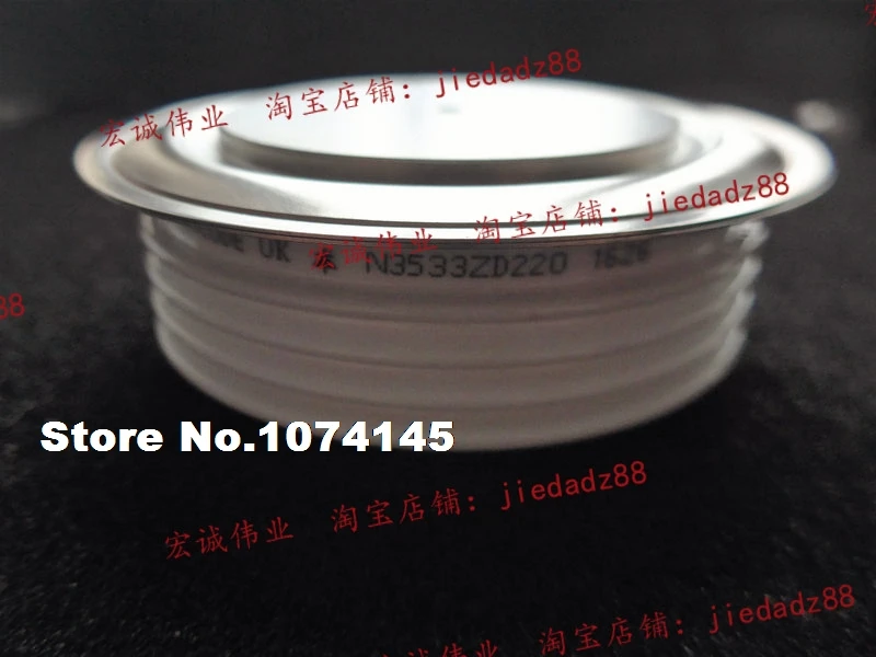 

N3533ZD220 IGBT power module