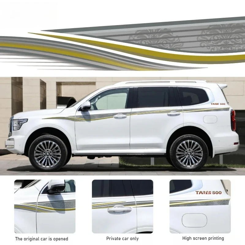 

For GWM Tank 500 Hi4-T/Hi4-Z Car Body Modification Personality Decal Color Bar Special Waistline Car Sticker Movement Stripe