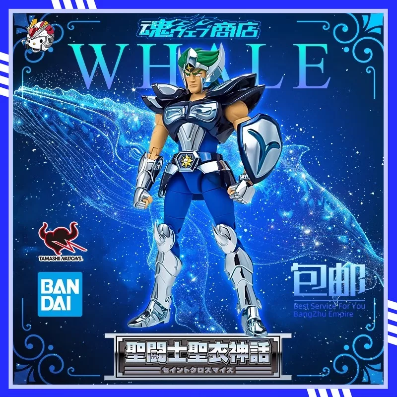 

In stock Bandai Bandai Soul Limited Saint Clothes Myth Moses Saint Seiya Action Doll Collection Gifts