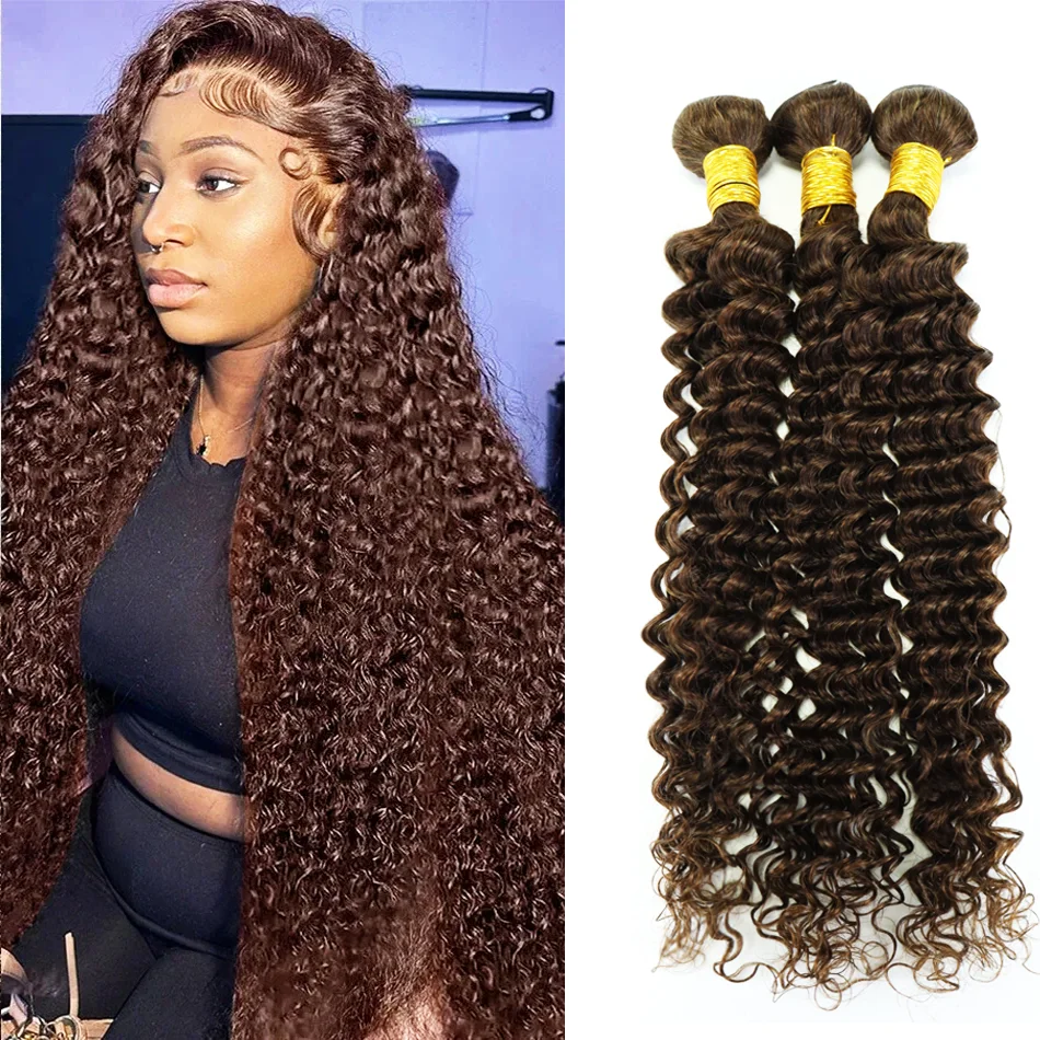 #4 Chocolate Brown Burmese Curly Human Hair Deep Wave Bundles Dark Brown Curly Bundles Human Hair For Extensions Bundle Deals