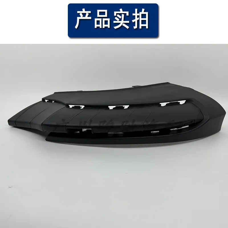 Suitable for Mercedes-Benz GLE320 Front Bar Bright Bar Bracket GLE400 Decorative Bar Base GLE500 Coupe W292 2015-2019