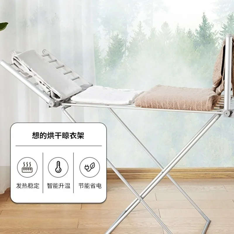 

Drying hanger Electric heating Floor-to-ceiling folding shelf Balcony Multifunctional household heating