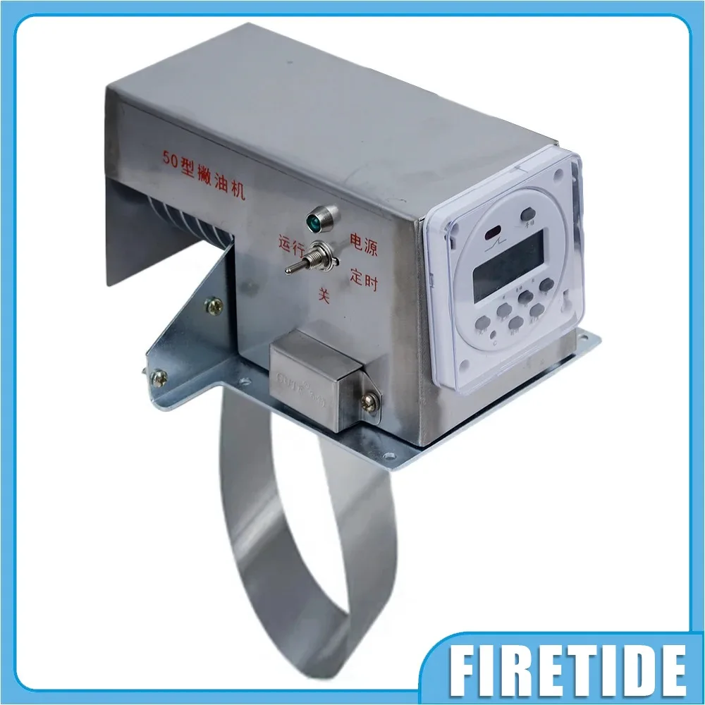 JY-50/T Portable Mi…