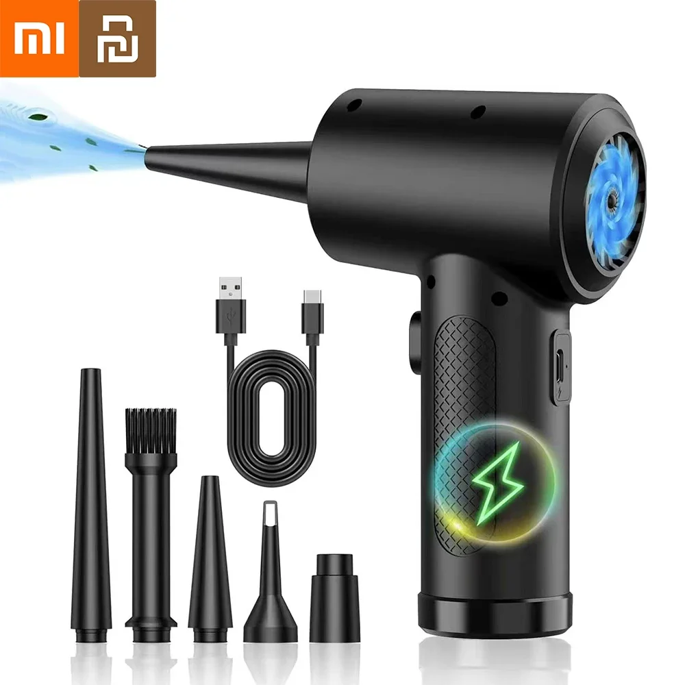 Xiaomi Compressed Air Duster Computer Keyboard Car Clean 51000 RPM USB Charging Portable Electric Dedusting Wireless Air Blower