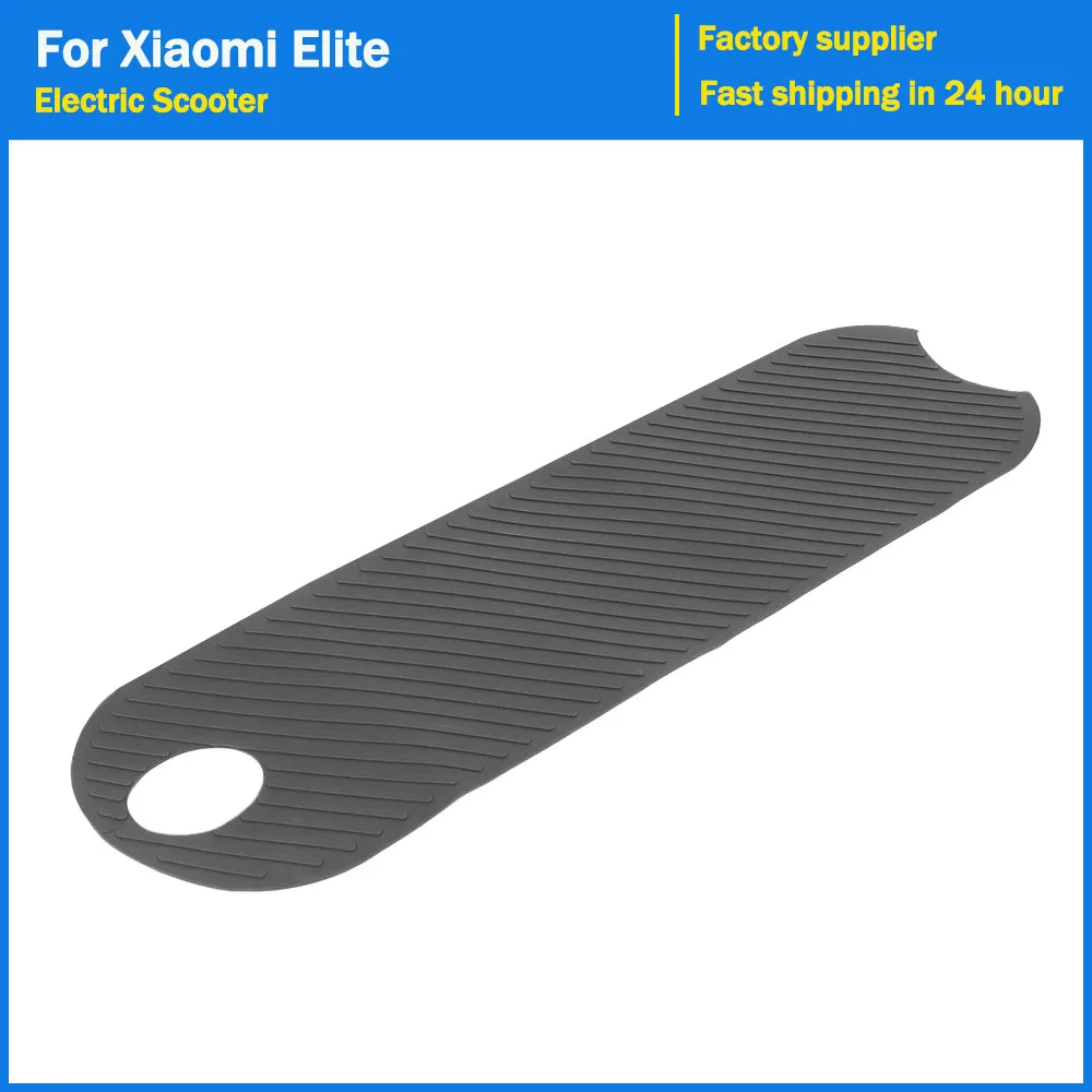 

Силиконовая накладка-стикер для электросамоката Xiaomi Elite: защитный коврик для ног, клейкая накладка на педаль, сменные запчасти