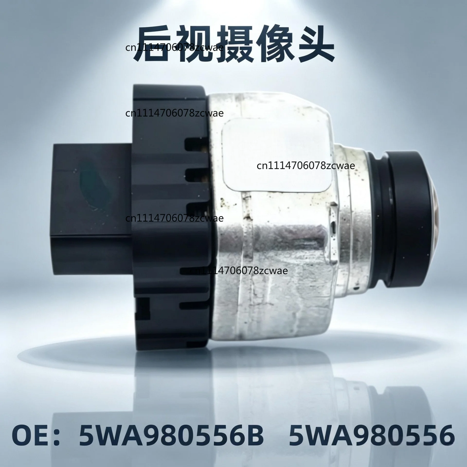 5WA980556B 5WA980556 Suitable for 21-26 Volkswagen Audi Skoda Seat Rear View Camera