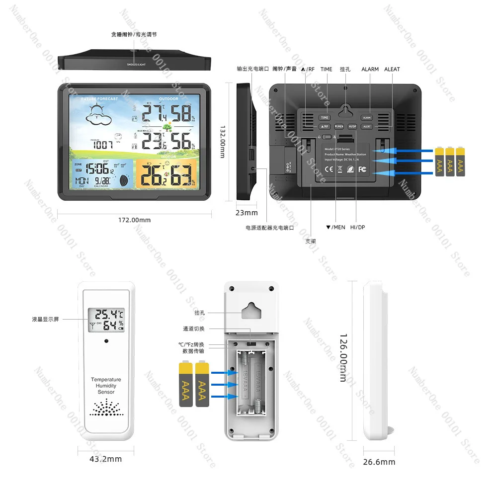 

Indoor and outdoor temperature and hygrometer PT20B multi-function color screen weather clock perpetual calendar