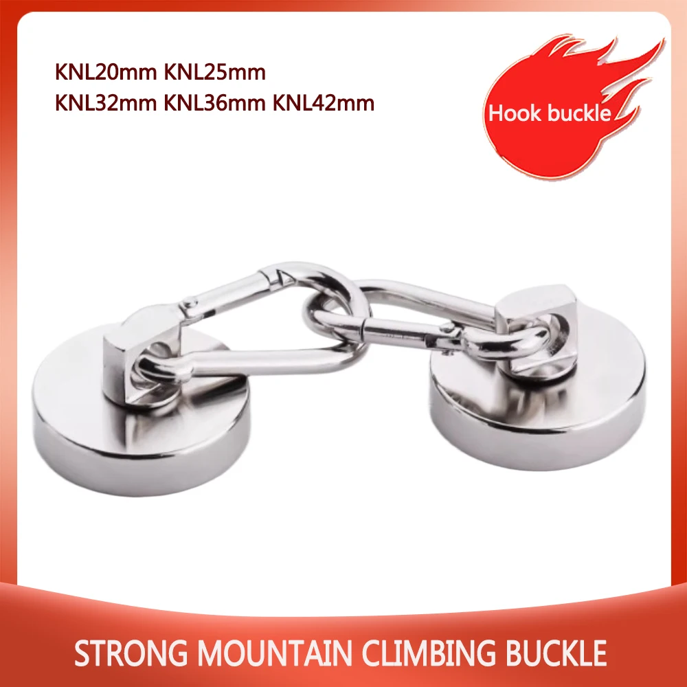 L20-L42mm Powerful Circular Magnetic Suction Cup with 360 Degree Rotating Hook, Mountain Climbing Buckle, Pot Magnet