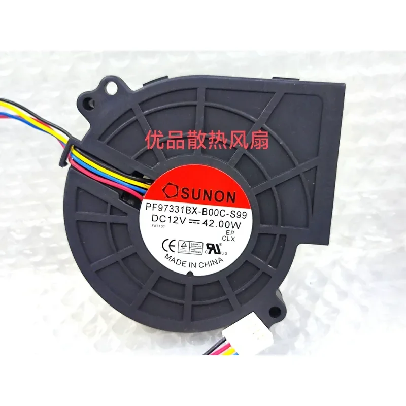 for PF97331BX-B00C-S99 Built-in Video Recorder Fan 12V 42.00W Cooling Fan
