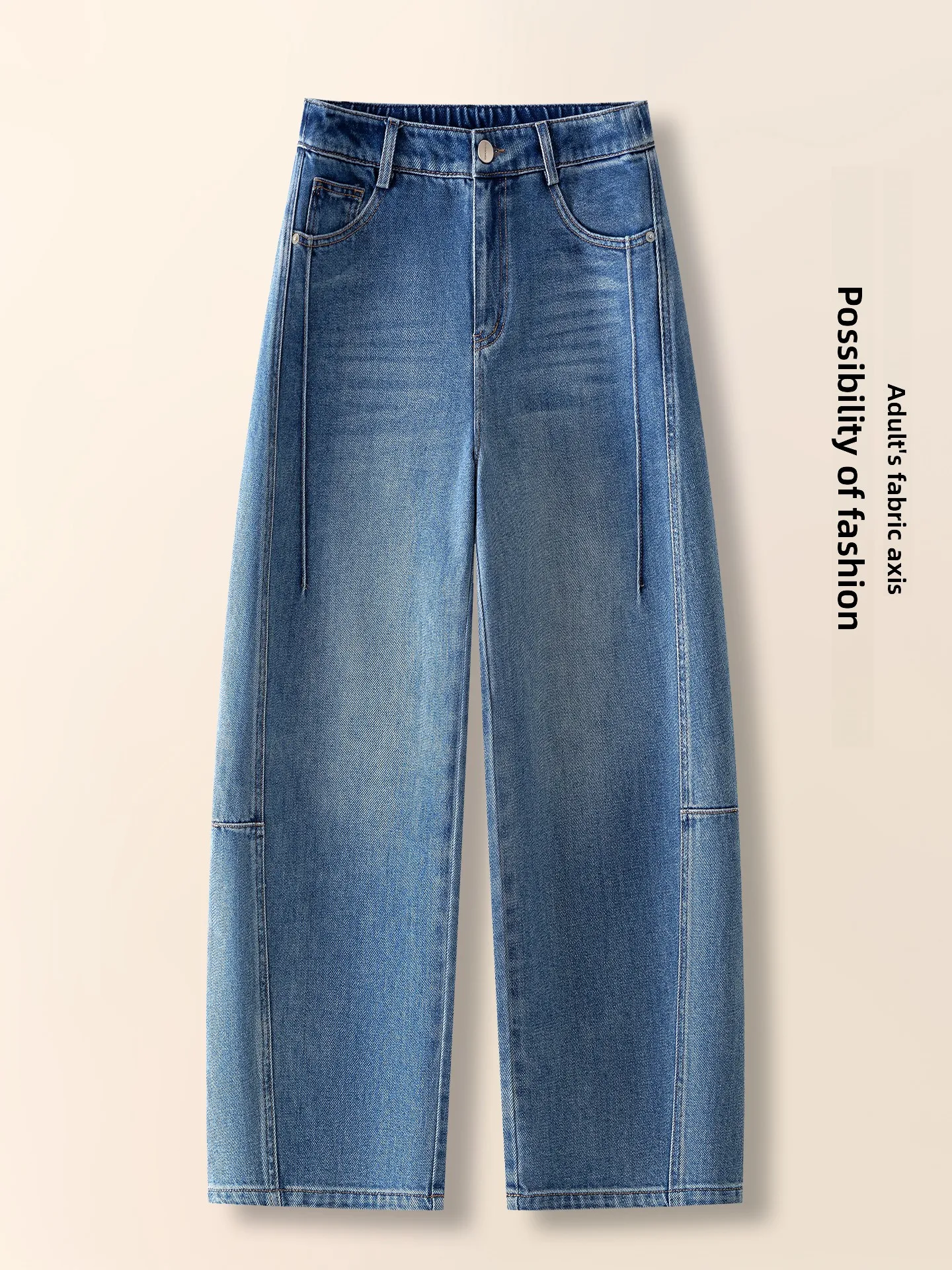 

High Waist Straight Leg Jeans Women's Spring Autumn 2026 New Fashion Slimming Wide Leg Pants Casual Comfortable Cotton Blend