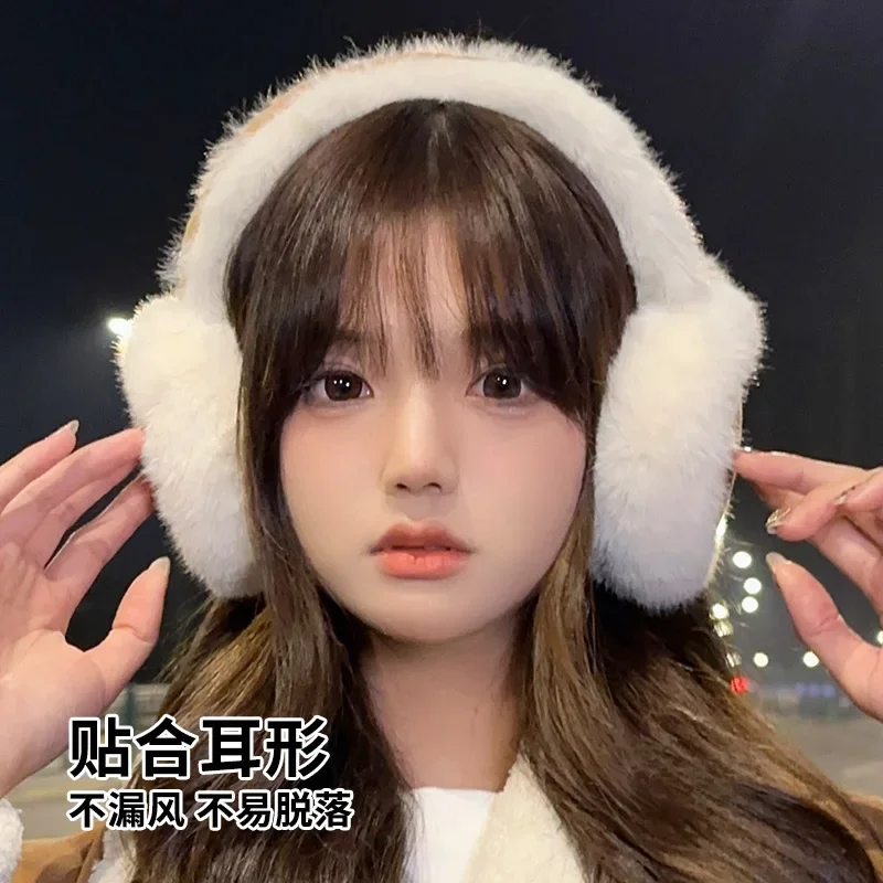 Winter brown women can love the ears warm plush ear muffs ear bag cycling anti-freeze ear muffs