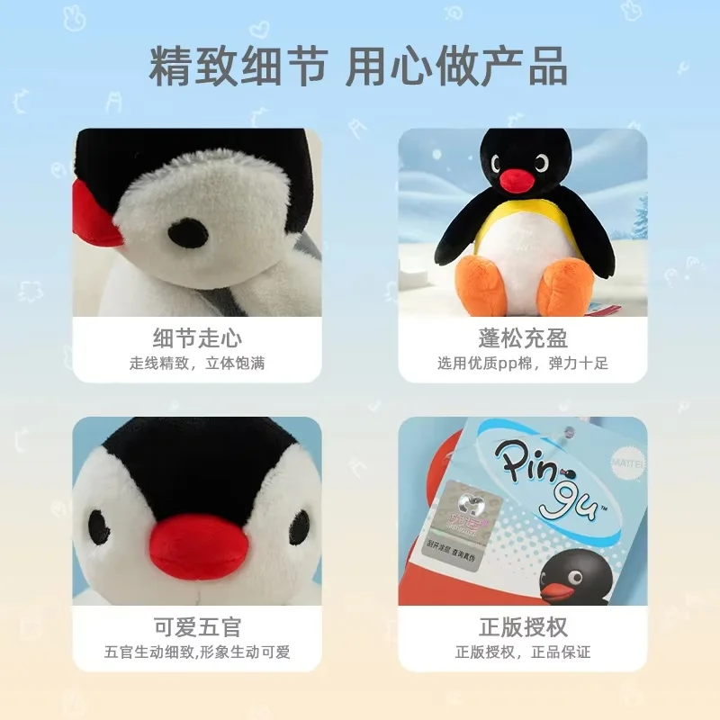 Original Classic Penguin Family Plush Dolls Soft Stuffed Animal Bag Charm Keychain Decoration Cute Trendy Toys Surprise Gifts view 4