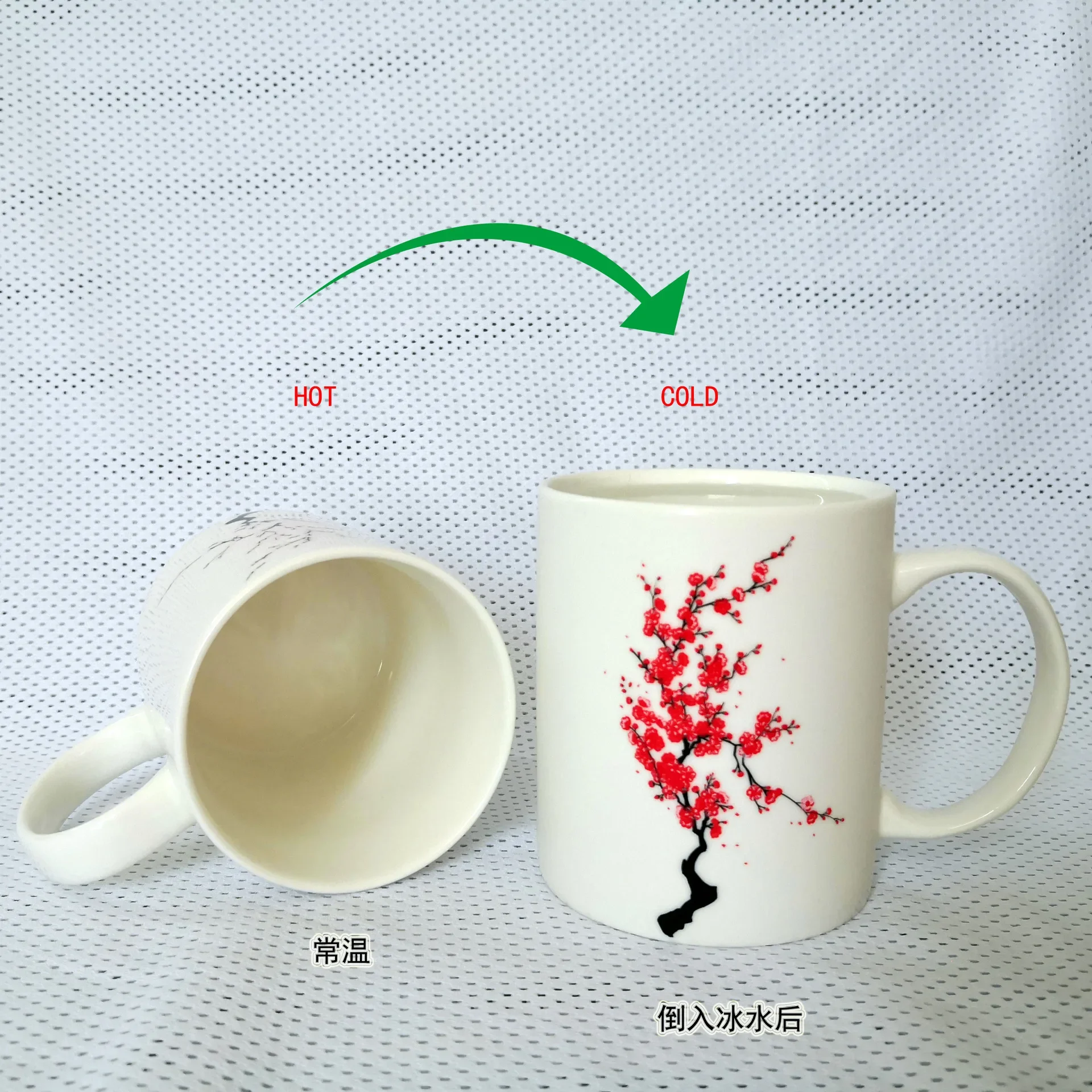 Magic Sakura Cup Japanese Hot Cold Temperature Discoloration Color Changing Teacup Ceramic Kung Fu Tea Cup Tea Bowl Drink Cup