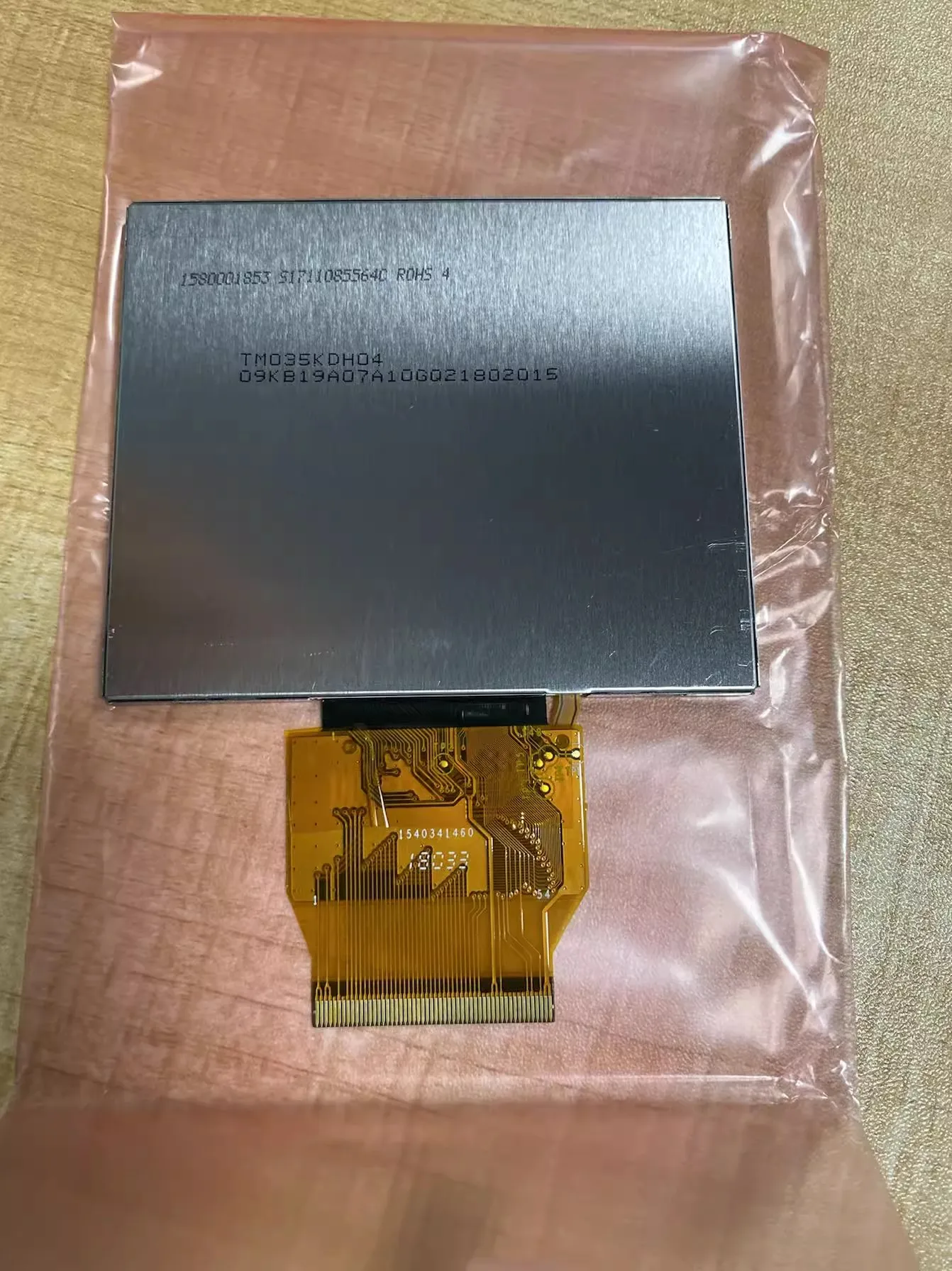 3,5-Zoll-LCD TM035KDH04 Display