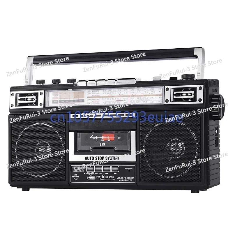 New antique high-power four-band recorder, tape player, tape recorder, radio USB SD card Bluetooth