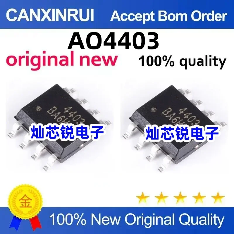(5-100 pieces) Brand new original AO4403 A04403 4403 SOP spot chip