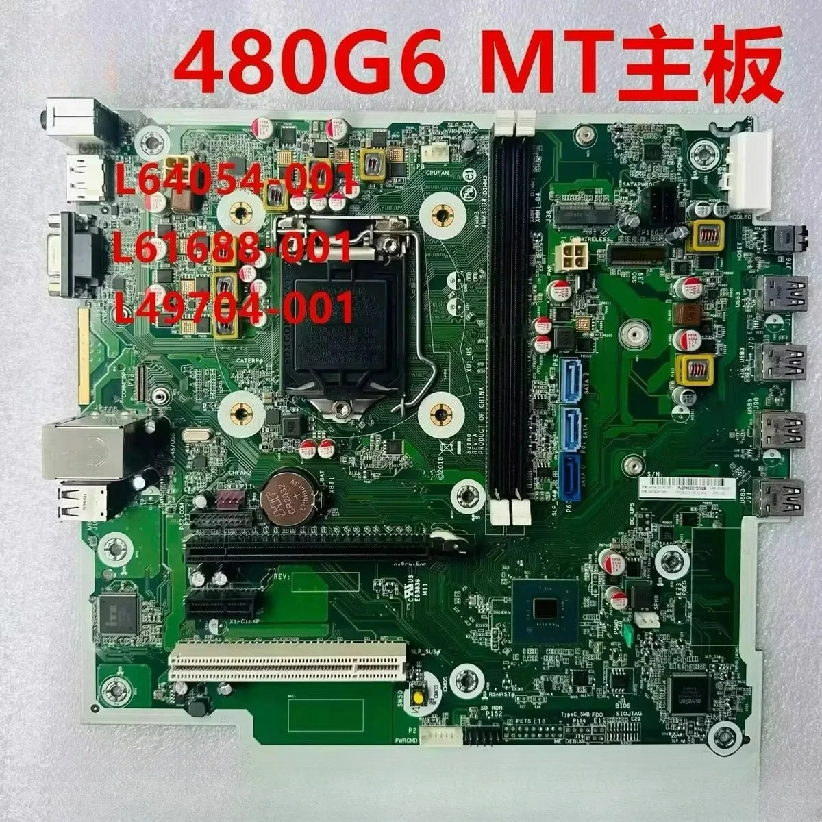 For HP ProDesk 480 G6 MT main board L64054-601 L64054-001 9th generation (Store ID: 0010）