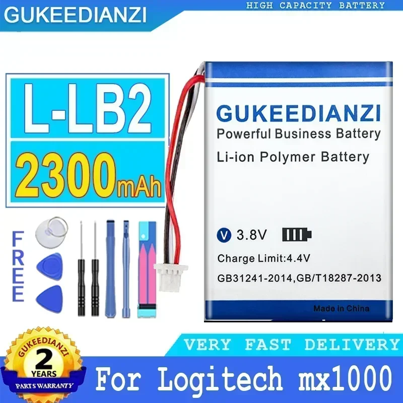 

L-LB2 LLB2 Mobile Phone Batteries 2300mAh For Logitech mx1000 MX 1000 M-RAG97 wireless mouse Smartphone Portable Battery