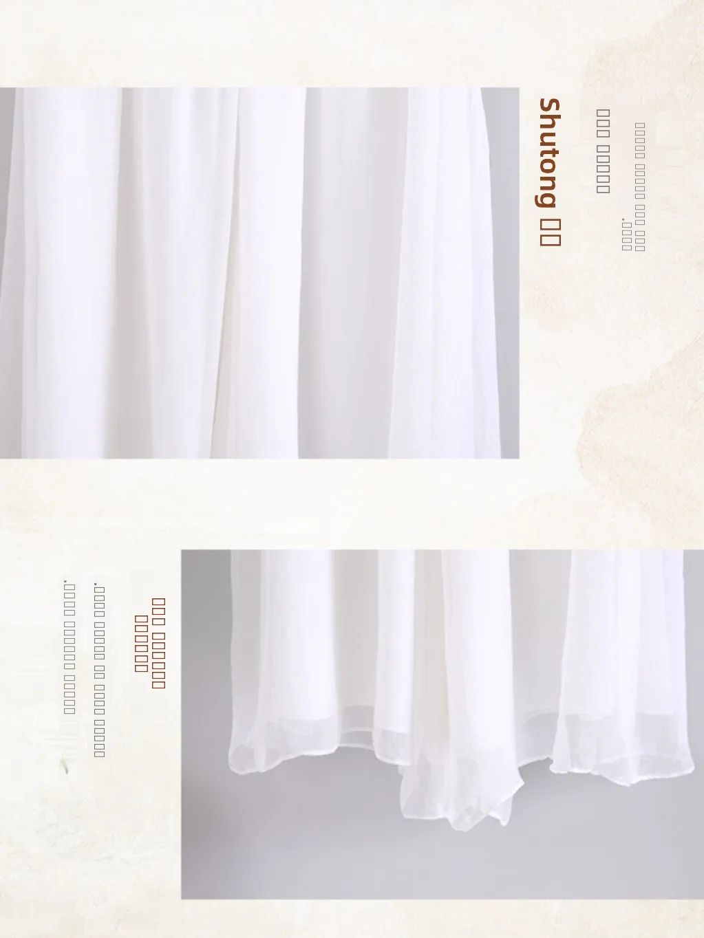 플로우 와이드 레그 팬츠 맥시 스커트 댄스 요가 얇은 여름 화이트 쉬폰 루즈핏 하이웨이스트 스트레이트 한국 스타일 출퇴근