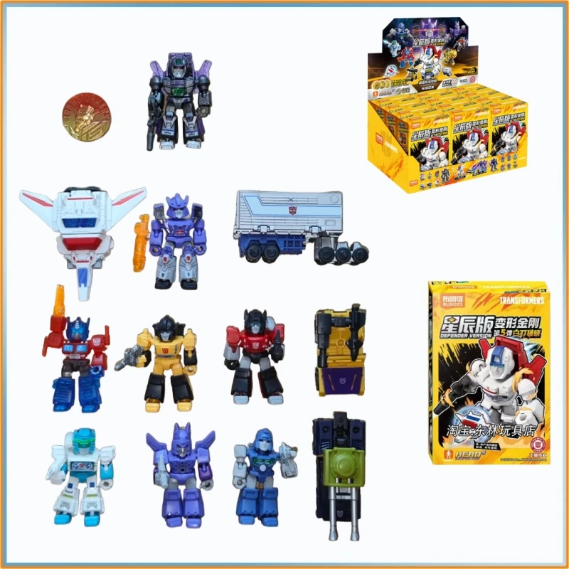 

Genuine Blokees Transformers Galaxy Version Wave 5 Optimus Prime Assembly Model Action Figure Toy Gift