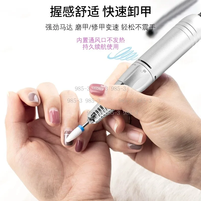 New 85W Brushless Nail Drill, 35000RPM Cordless Electric Nail File