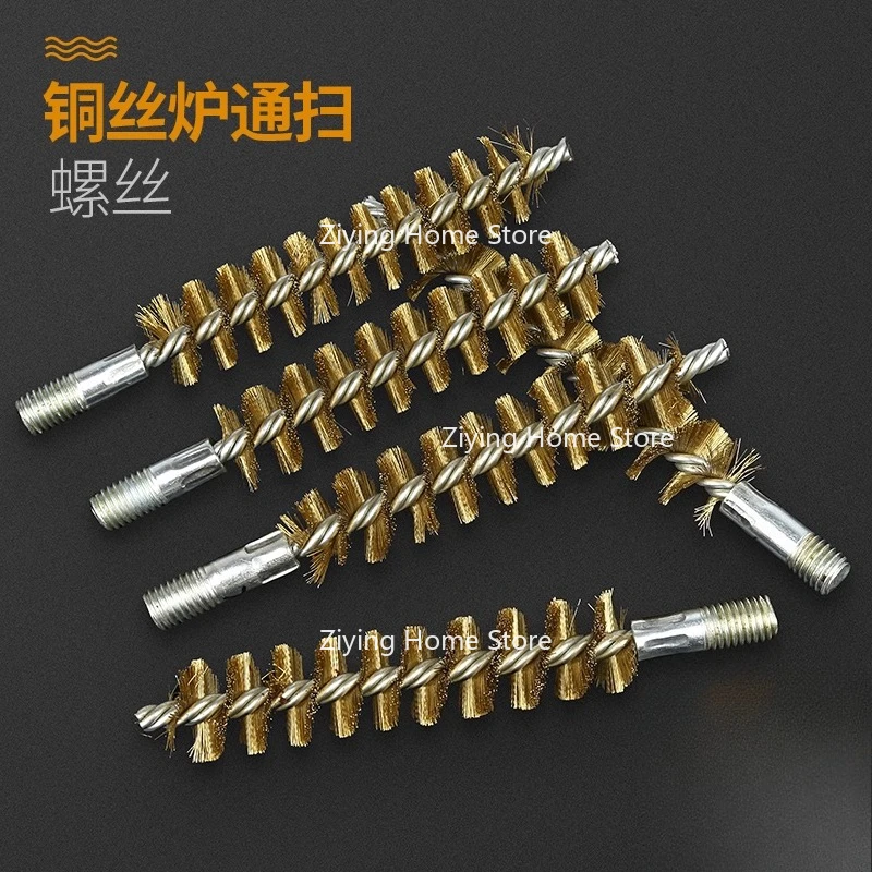 Suitable for Copper Wire Furnace Sweeping Non Embroidered Steel Wire Brush, Pipeline Rust Removal Brush, Condenser Brush