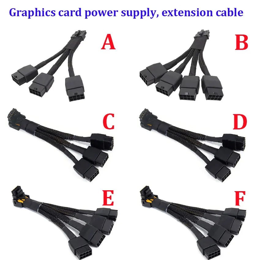 

1Pcs 12VHPWR to 3 8pin4x8P to 16P graphics card power supply PCI-E5.0 adapter cable RTX4090 4080