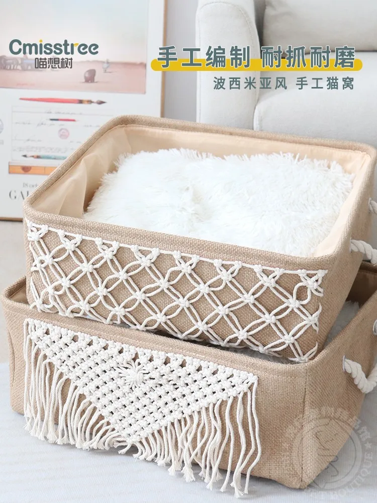 Light luxury cat nest cat bed hand-woven linen cat toy pet supplies