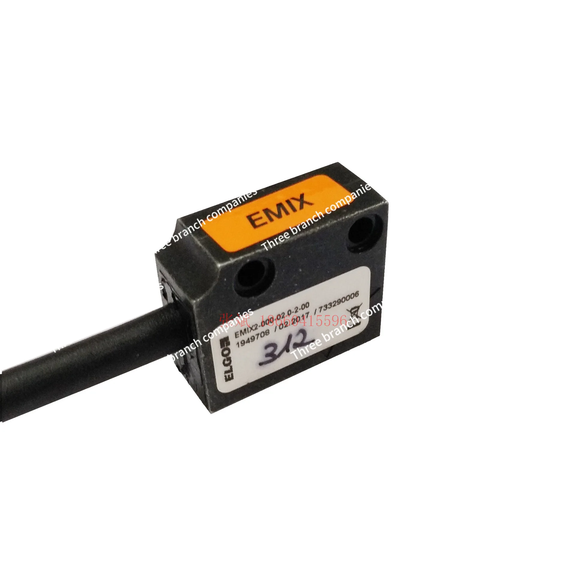 

Магнитная линейка для чтения, импортированная из Германии