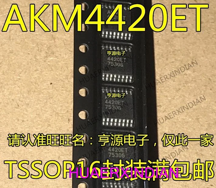 

10 шт. новый оригинальный AK4420ET 4420ET TSSOP-16 ic AKM4420ET