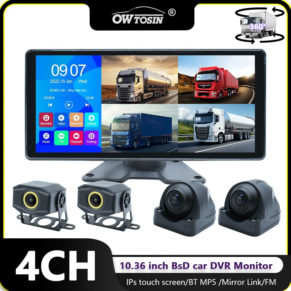 10.36 Inch Touch Screen 4CH AHD 1080P Car Monitor Vehicle DVR Recorder System MP5 BSD Alarm Reversing Parking Kit For Truck BUS