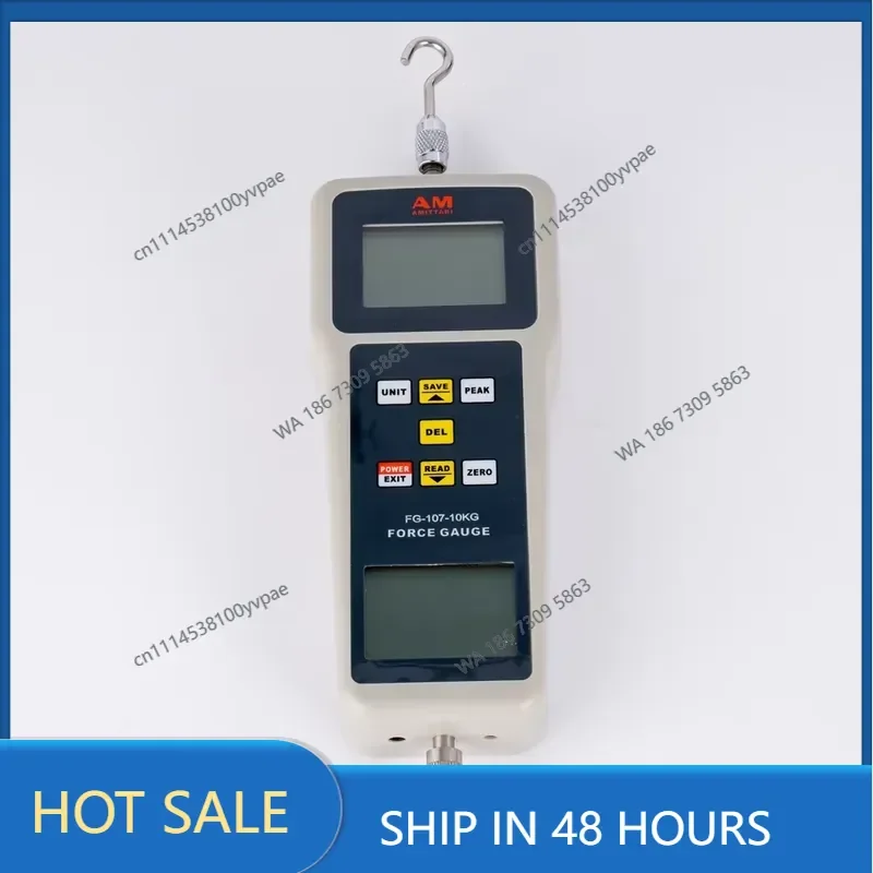 Handheld Portable Digital Push-pull Gauge FG-107