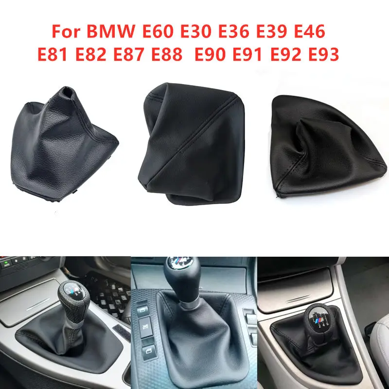 For BMW E30 E36 E39 E46 E60 E81 E82 E87 E88 E90 E91 E92 E93 Car Gear Shift Boot Leather Boot Collars with Frame Acessories