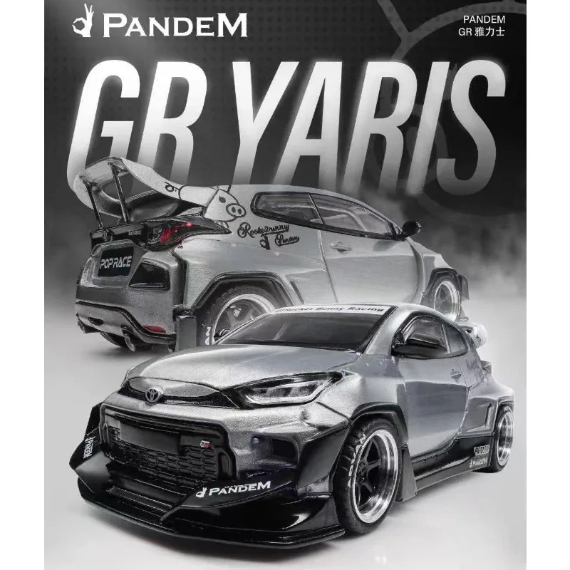 البوب سباق 1:64 أفق GT-R V8 الانجراف بانديم GR يارس InWeibo معرض محدود سبيكة دييكاست نموذج سيارة هدية جمع