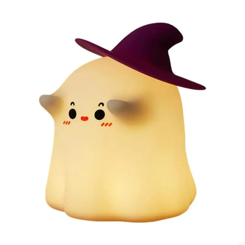 

Child Friendly Silicone Specter Nightlight Silicone Texture Soft Silicone Light