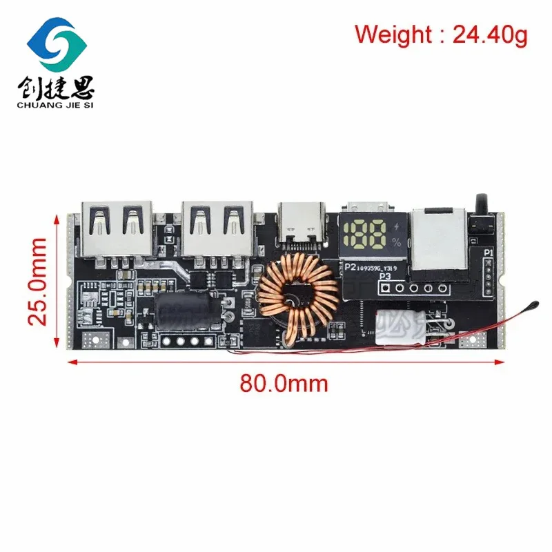 3S /4S /5S 65W Ternary Protection PD Power Bank Dual C Port Bidirectional Fast Charging Mobile Power Module 100W