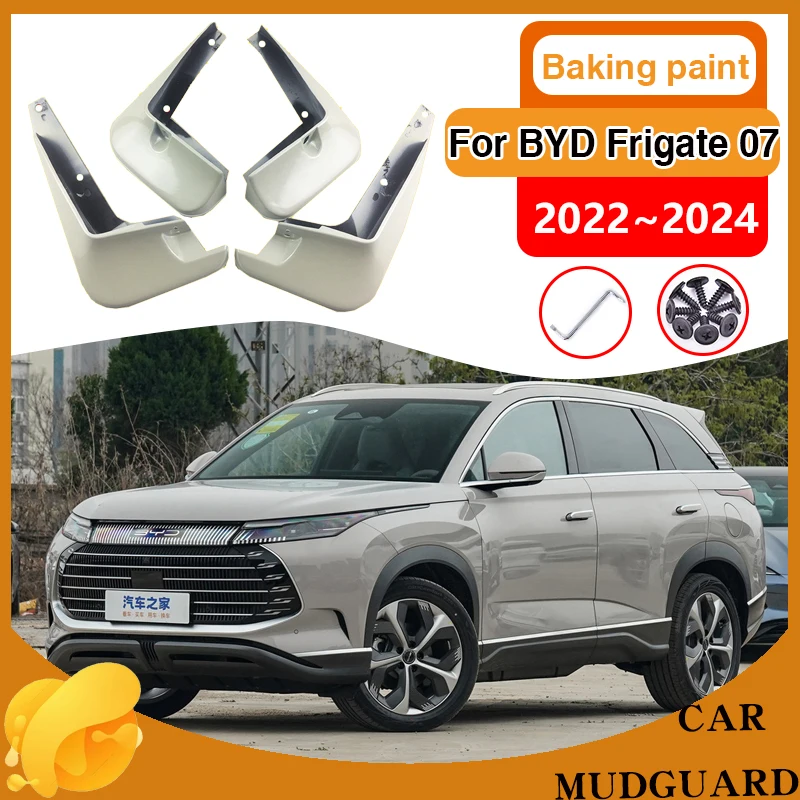 

4x Car Baking Paint Mudguard for BYD Frigate 07 2022~2024 Mud Flaps Splash Guards Front Rear Fender Mudflaps Protect Accessories