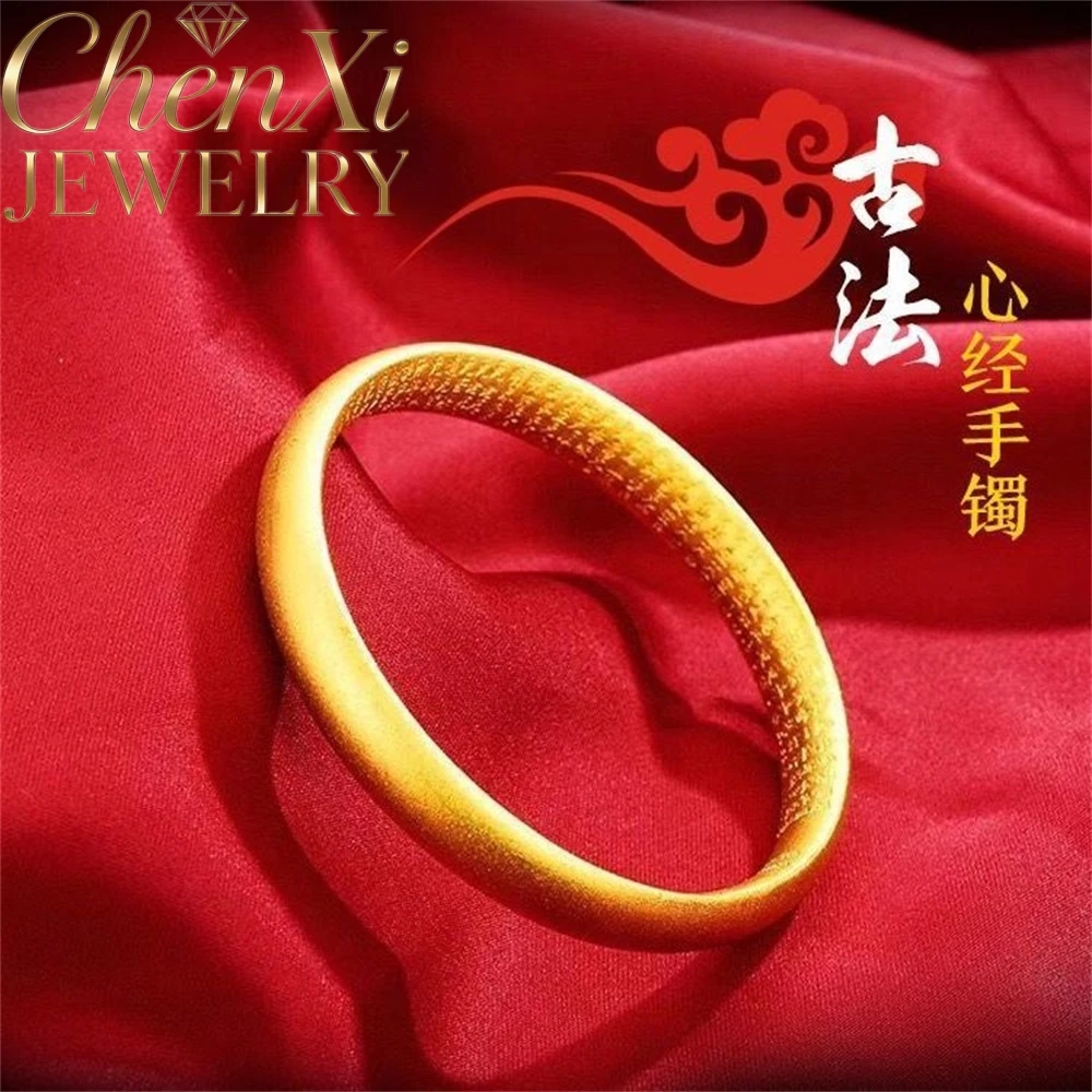 

High-End Ancient Method Heart Sutra Bracele Best Selling Popular Quality Jewelry Festival Gift Elegant Simple Exquisite Fashion