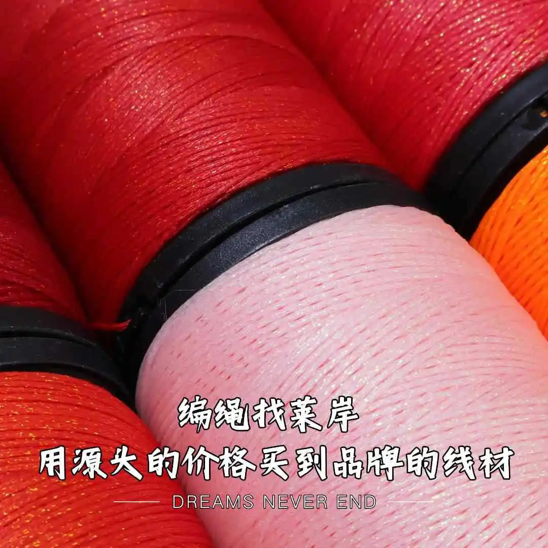 0.8mm 180M Starry Sky Flat Wax Wire Ultra Large Roll Wax Rich Feel Wire