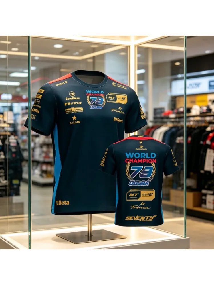 AliExpress NONE 2026 New MotoGP Championship Fan T-shirt, Casual and Comfortable Quick Drying Cycling Set, Men's Parent Child Family Matching